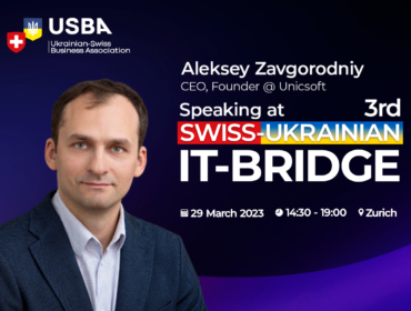 Aleksey Zavgorodniy speaking at the 3-rd Swiss-Ukrainian IT-Bridge in Zurich